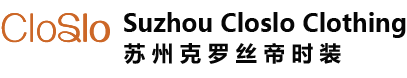 苏州克罗丝帝时装有限公司官方网站