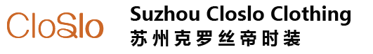 苏州克罗丝帝时装有限公司官方网站